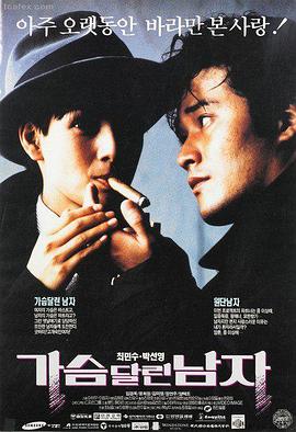 深渊回响 3d动漫 暗黑奇幻 剧场版剧照