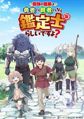 呼吸之间 3d动漫 实验动画 剧照